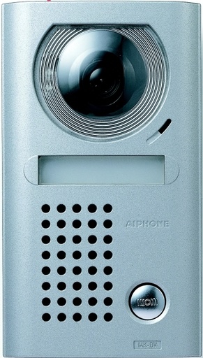 [A01007301] Opbouwdeurpost met camera